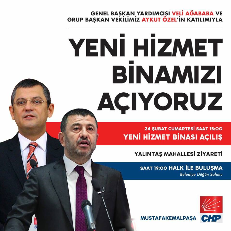 chp-afis.jpg