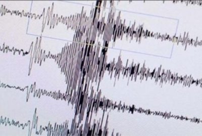 İzmir’de deprem!