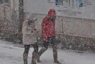 Meteoroloji’den yeni açıklama