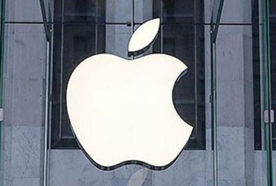 Apple’ın ikinci çeyrek kârı beklentiyi aştı