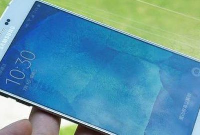 İşte Samsung’un son bombası