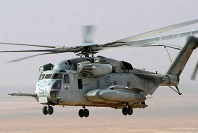 Lockheed Martin Sikorsky’i satın alıyor