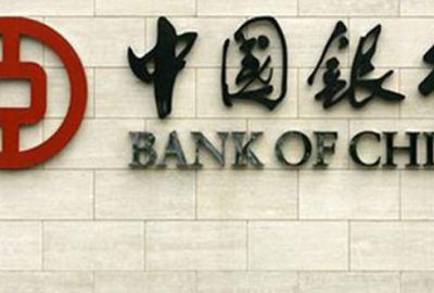 Bank of China 2016’da Türkiye’de