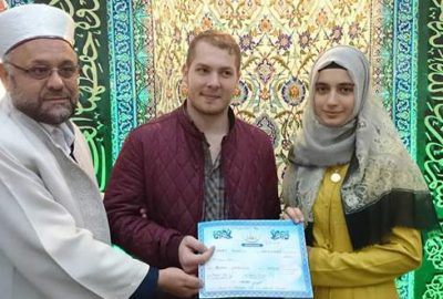 İmamdan görev yaptığı camide dini nikah töreni