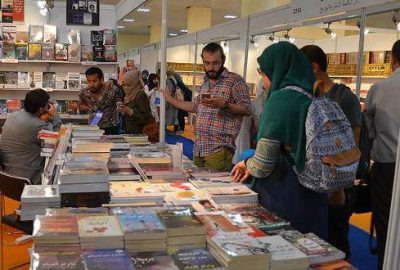 ‘1. İstanbul Arapça Kitap Fuarı’ açıldı