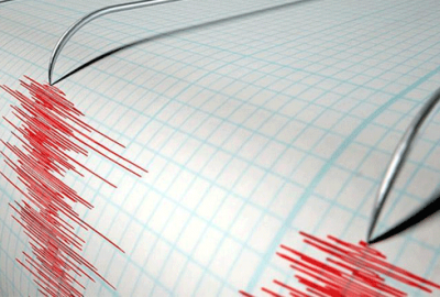 Bursa’da bir artçı deprem daha!