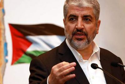 Hamas yeni siyaset belgesini açıkladı