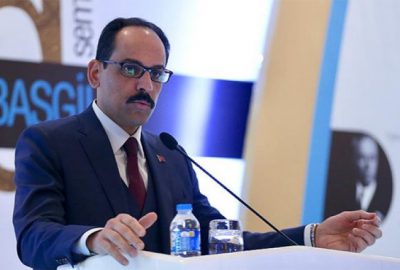 ‘ABD’nin veto kararını kınıyoruz’