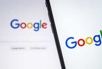 Bakanlık’tan ‘Google’ açıklaması