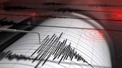 AFAD duyurdu; 4,3 büyüklüğünde deprem…