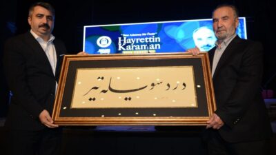 Cumhurbaşkanı Erdoğan’ın hocası Prof. Dr. Hayrettin Karaman’a vefa günü